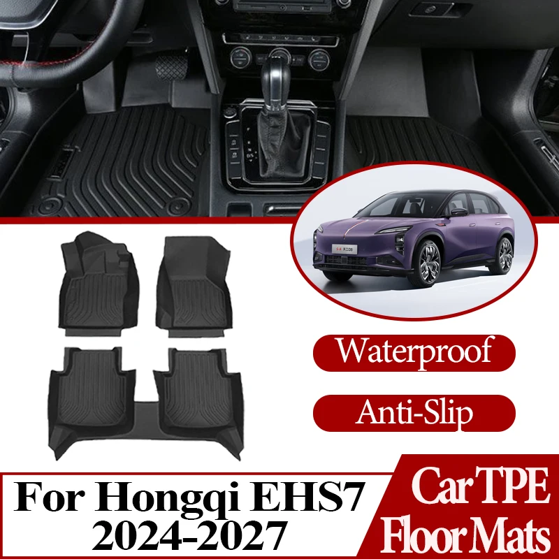 

Car Floor TPE Material Mats Anti-dirty Anti-slip Foot pad Cover Carpet Pad Car Accessories For Hongqi EHS7 Tiangong 08 2024-2027