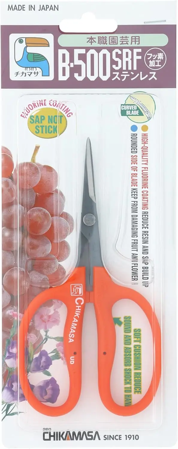 

Curved Scissors with Fluorine Coating, Stainless Steel, Repels Sap & Dirt, Orange, Made in Japan