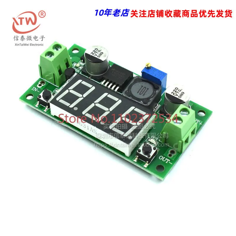 

5 pieces LM2596 high-power step-down module DC-DC adjustable regulated power supply module with digital voltage display
