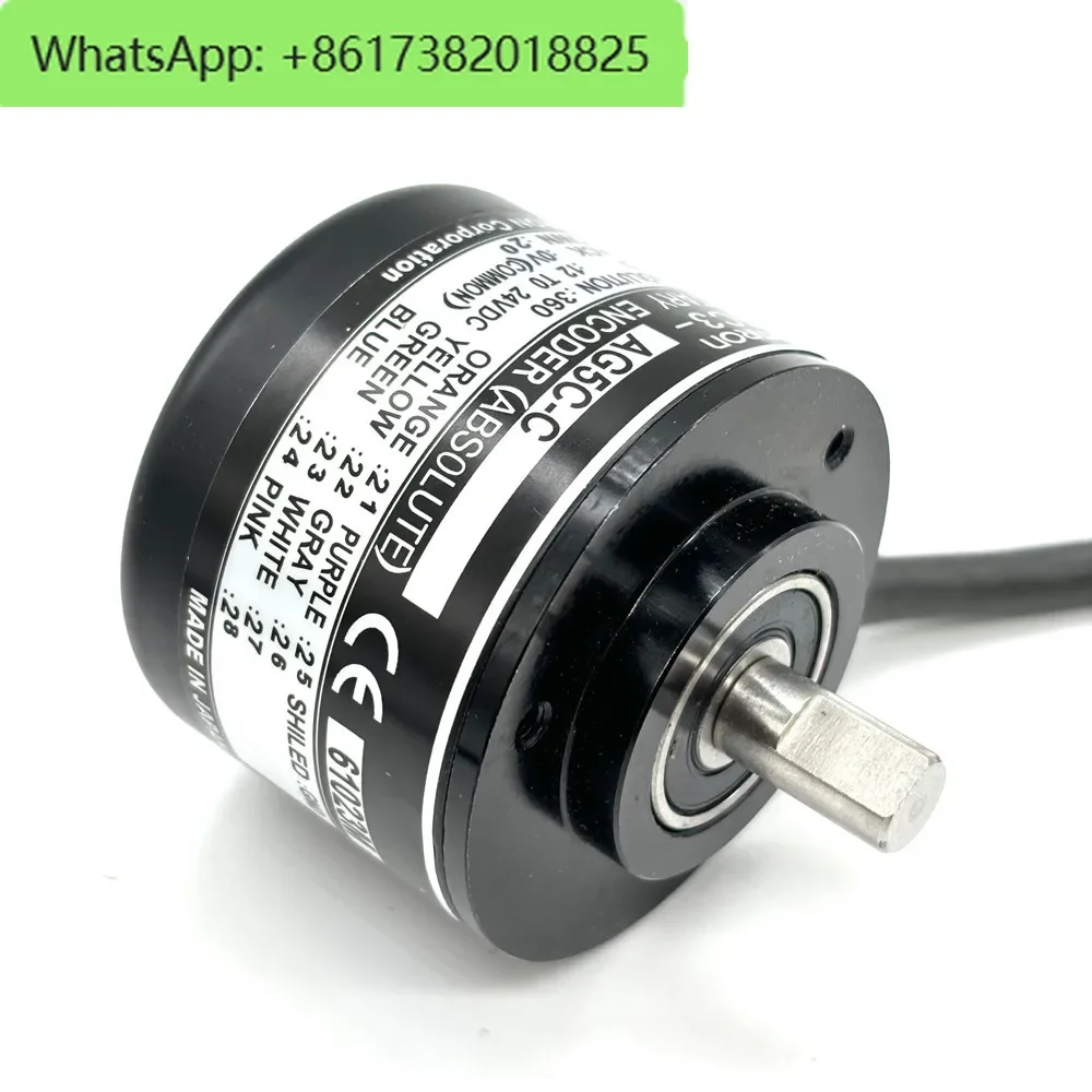 Rotary absolute encoder E6C3-AG5C-C 256PPR