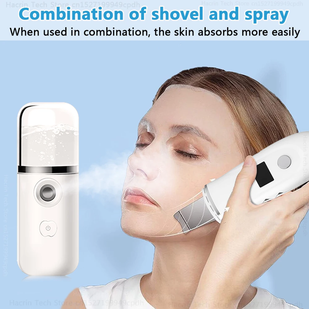 Ultrasonic Face Scrubber Deep Facial Cleaning Spatula Acne Pore Facial Peeling Skin Scrubber Ultrasonic Scrubber Facial Cleanser