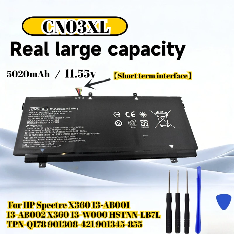 CN03XL Laptop Battery For HP Spectre X360 13-AB001 13-AB002 X360 13-W000 HSTNN-LB7L TPN-Q178 901308-421 901345-855