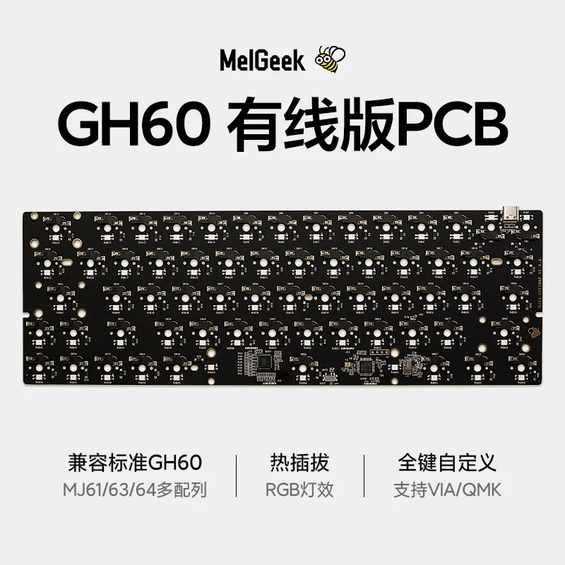 Melgeek Gh60 Single-Mode Pcb Hot Swappable Pcb Customized Keyboard Rgb Backlight Circuit Board Compatible With Qmk/Via