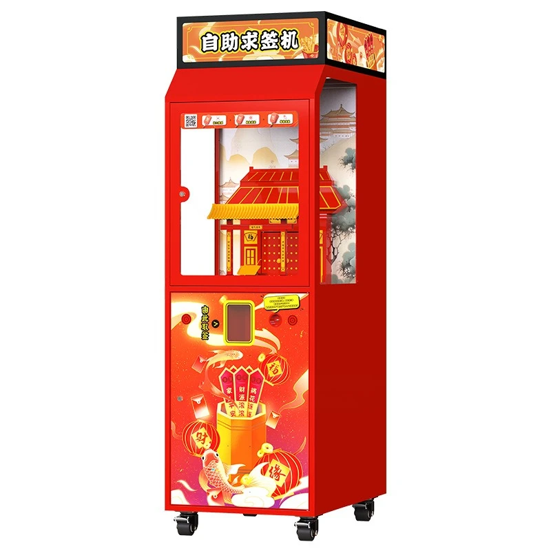 Vending machine Special blessing machine for scenic spots Commercial visa-seeking equipment