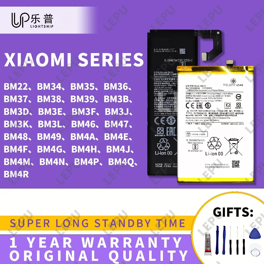 Original Battery Fo…