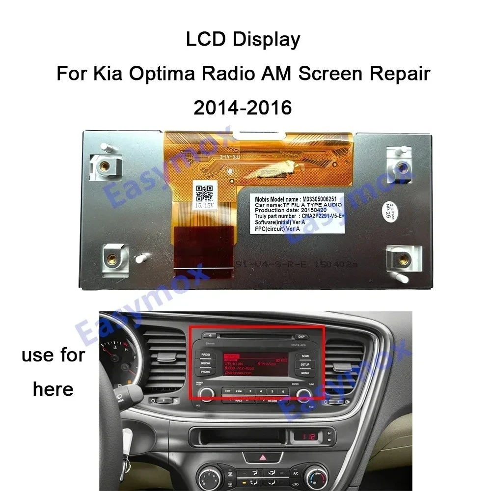 LCD Display For Kia Optima 2014 2015 2016 Car Radio Stereo AM Screen Replacement CMA2P2291-V4