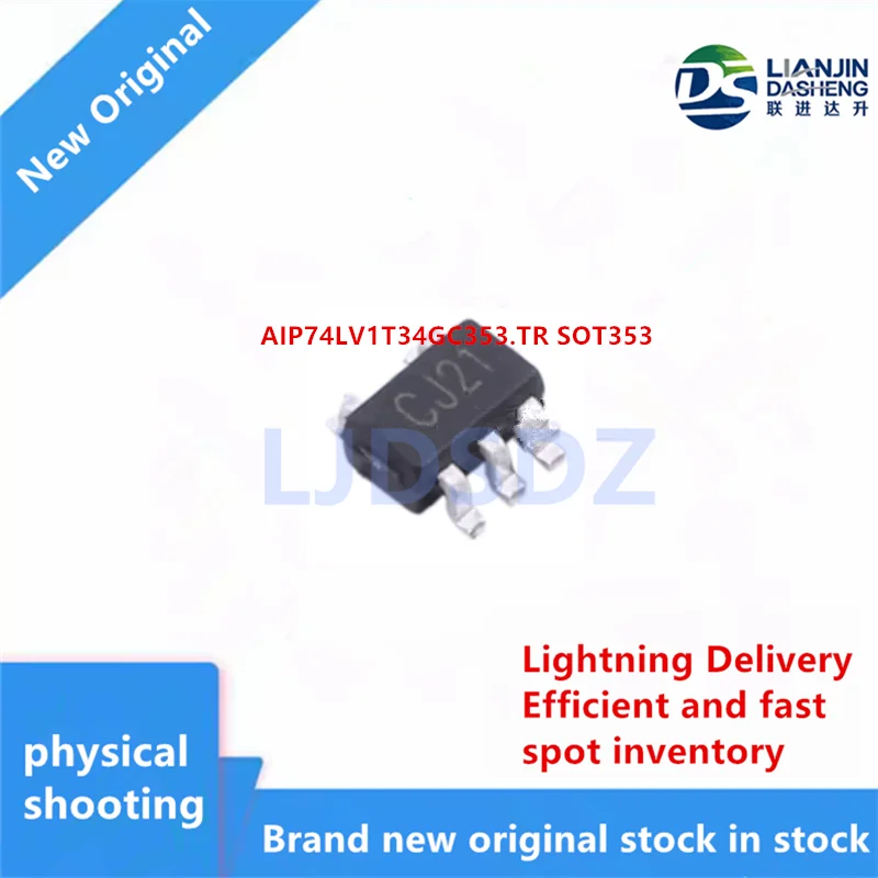 10PÇS/LOTE   AIP74LV1T34GC353.TR  SOT353  NEW  IN  STOCK