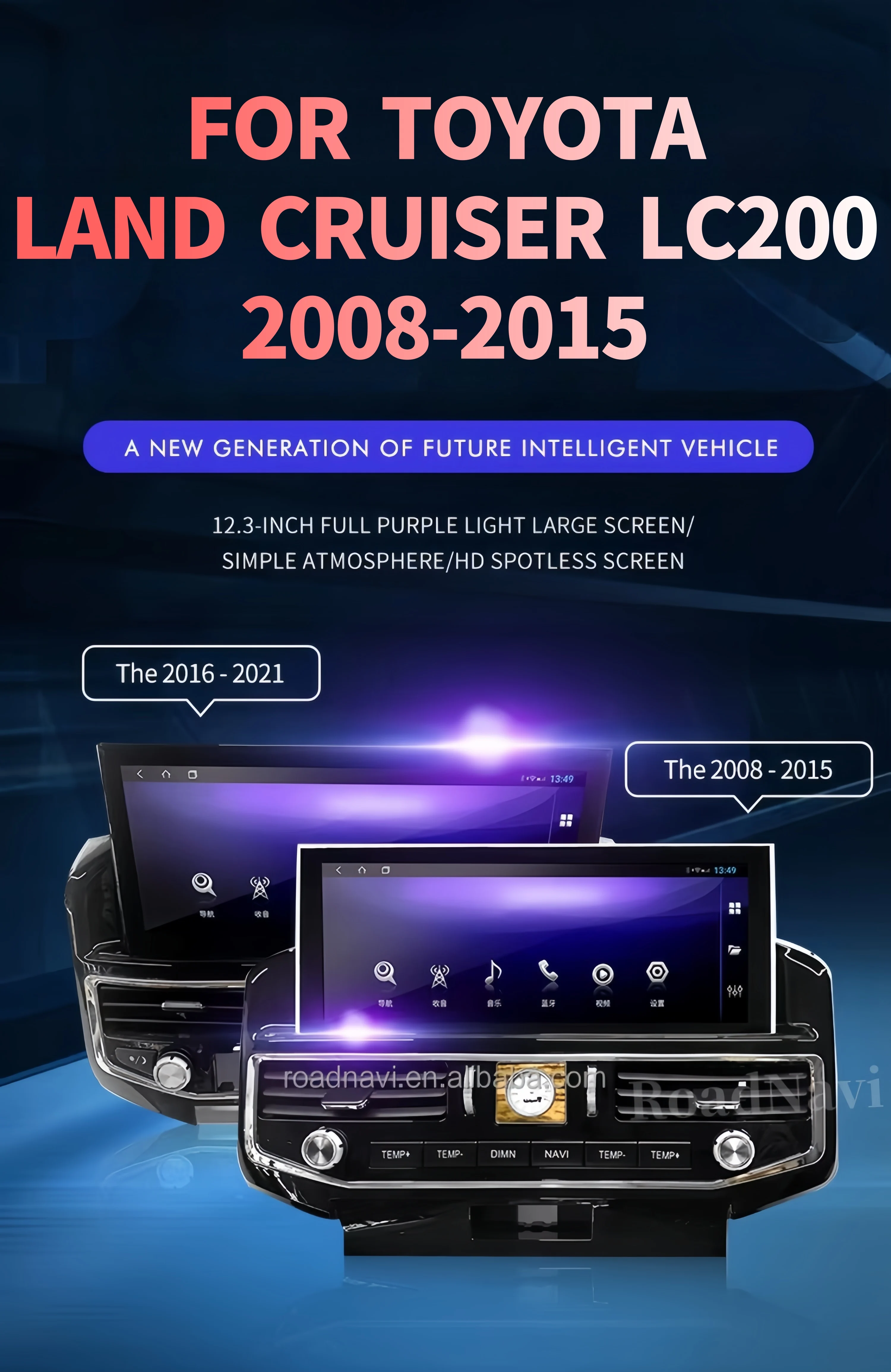 مشغل ديفيدي للسيارة لتويوتا لاند كروزر LC200 2008-2015 راديو السيارة لوحة القيادة المثبتة Carplay GPS
