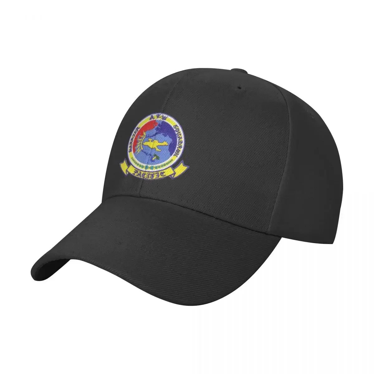 

AIRBORNE EARLY WARNING BARRIER SQUADRON - PACIFIC Baseball Cap Rugby Anime Custom Cap Fluffy Hat Boy Child Women's