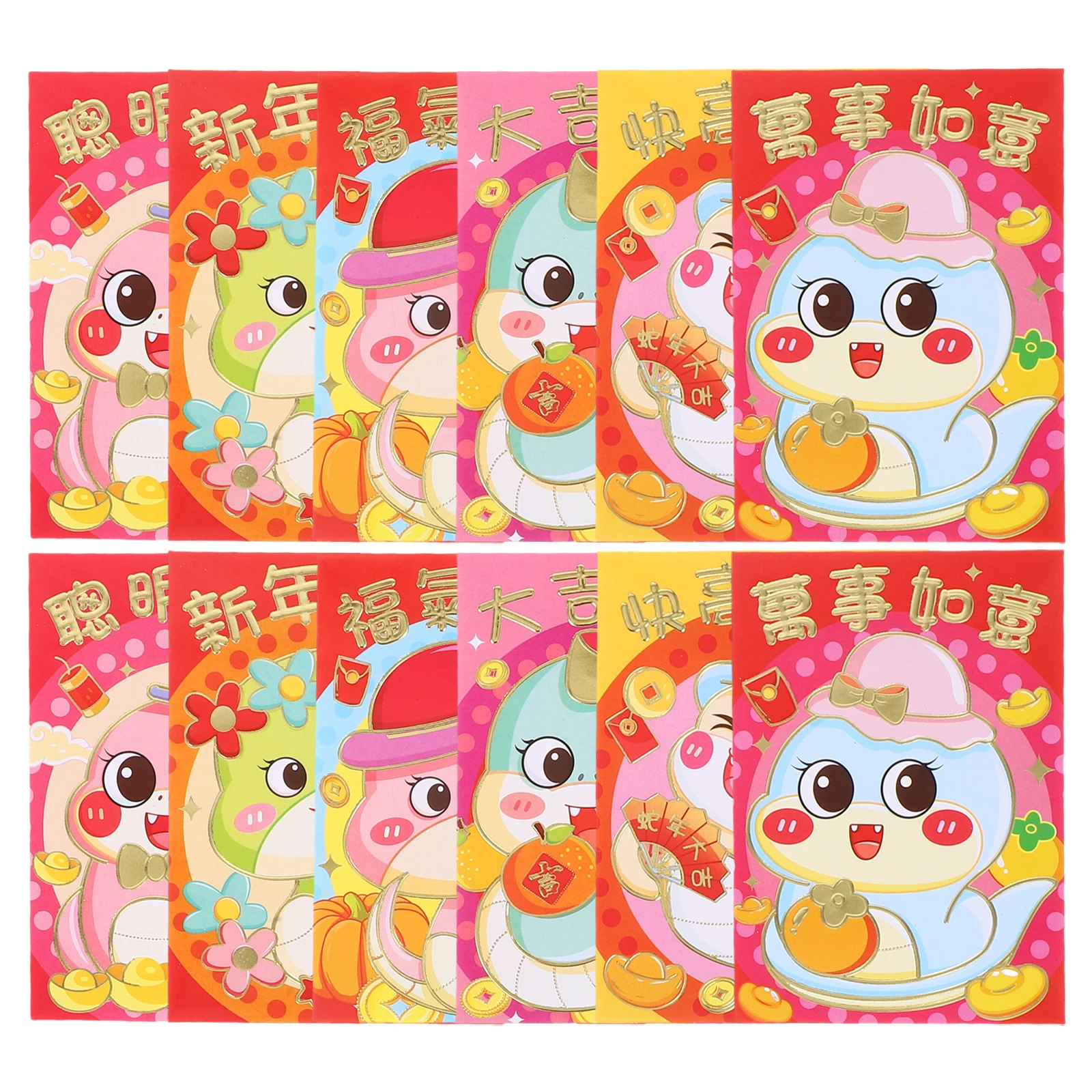 

Year Spring Festival Red Envelope Purse Lucky Money Packets Folding Coated Paper