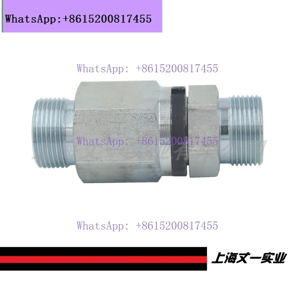 

DG101 Cartridge type 360 degree rotary joint Hydraulic high pressure 12/16SOMD interchangeable ball bearing type
