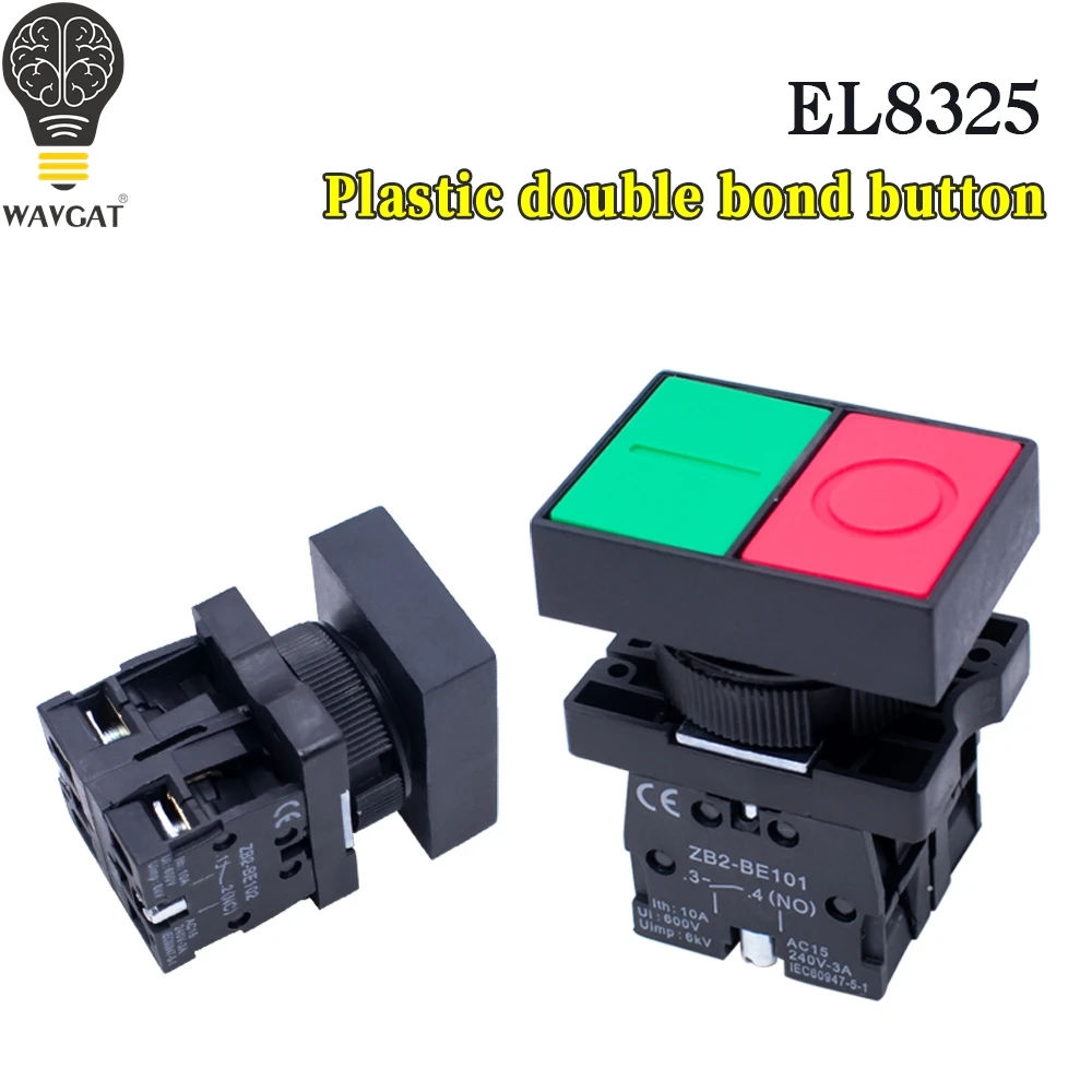 BL-8425 Double key button Aluminum zinc thickened copper silver point start stop double key button switch