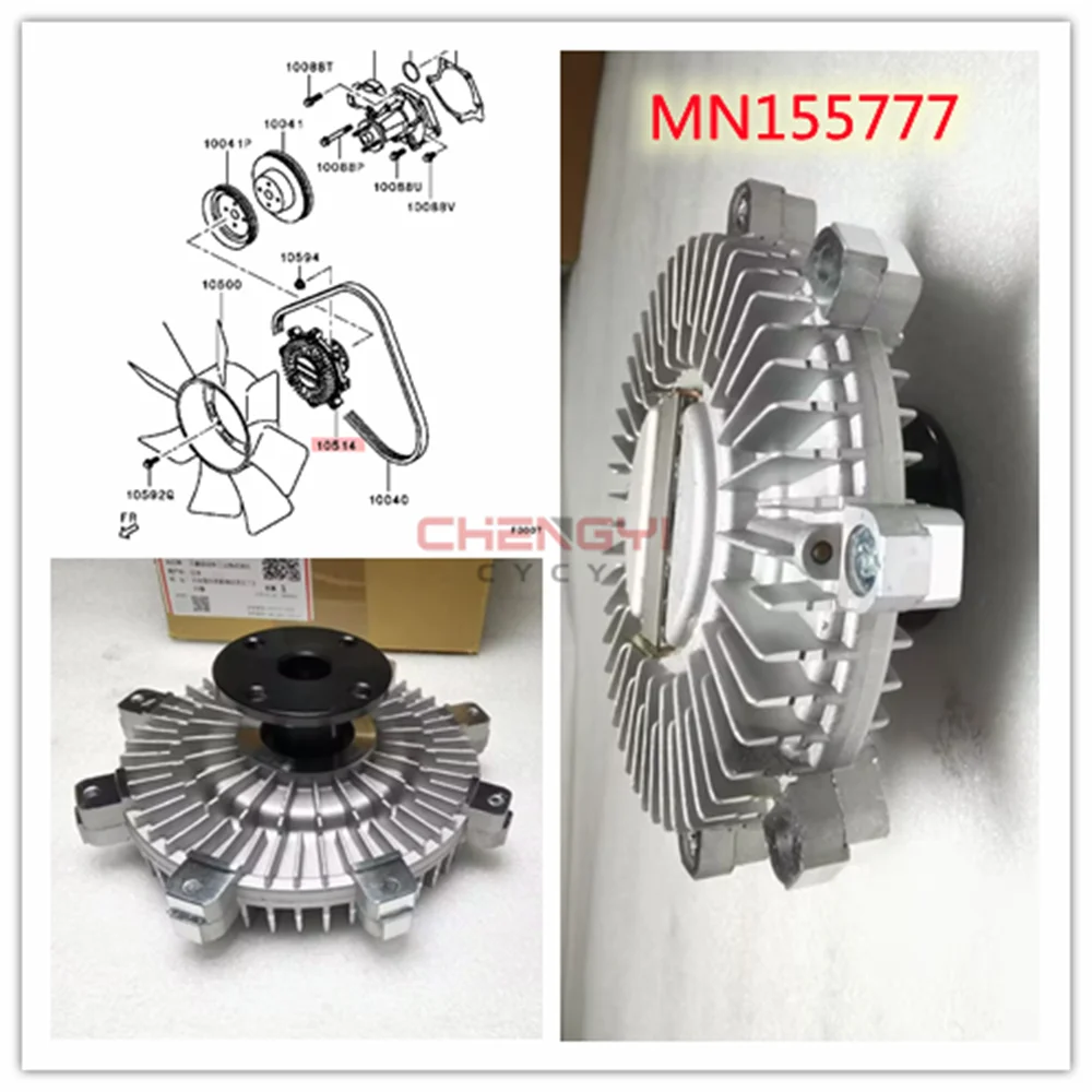 

Car Truck Fan Clutch For Pajero Sport KA5T KB5T KG5W MN155777