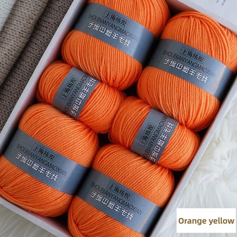 500g/set Medium Thick Cashmere Yarn 4ply for Hand Crochet Knitting Sweater Pants Warm Woolen 100% Wool Thread Soft Skin-friendly