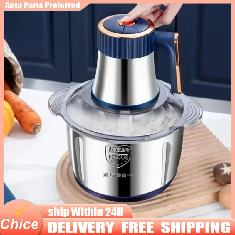 

New 5L Stainless Steel Electric Meat Grinder Food Crusher Multifunctional Vegetable Slicer Chopper Kitchen Blender