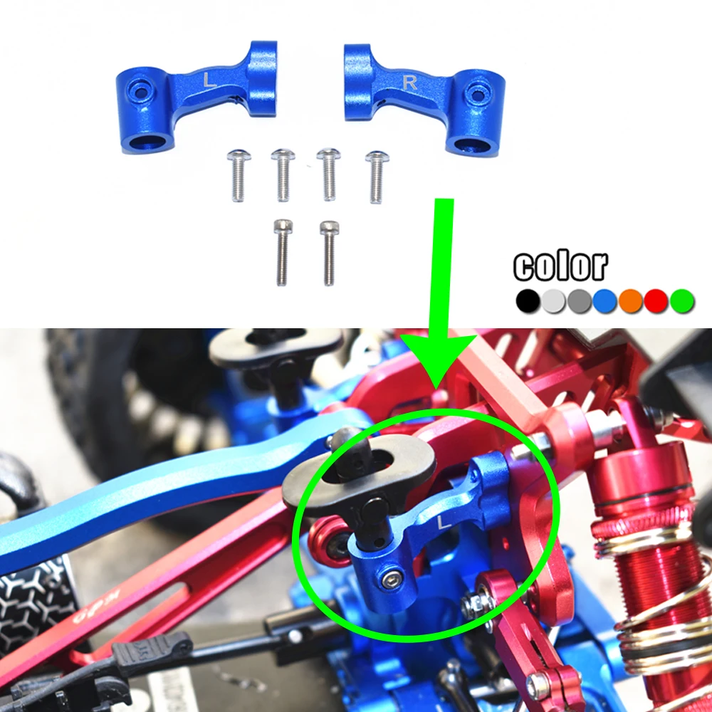 GPM ARRMA 1/7 FIRETEAM LIMITLESS MOJAVE 1/8 KRATON OUTCAS EXB 6S Metal rear Body Post Mount hell column fixed bracket AR320365