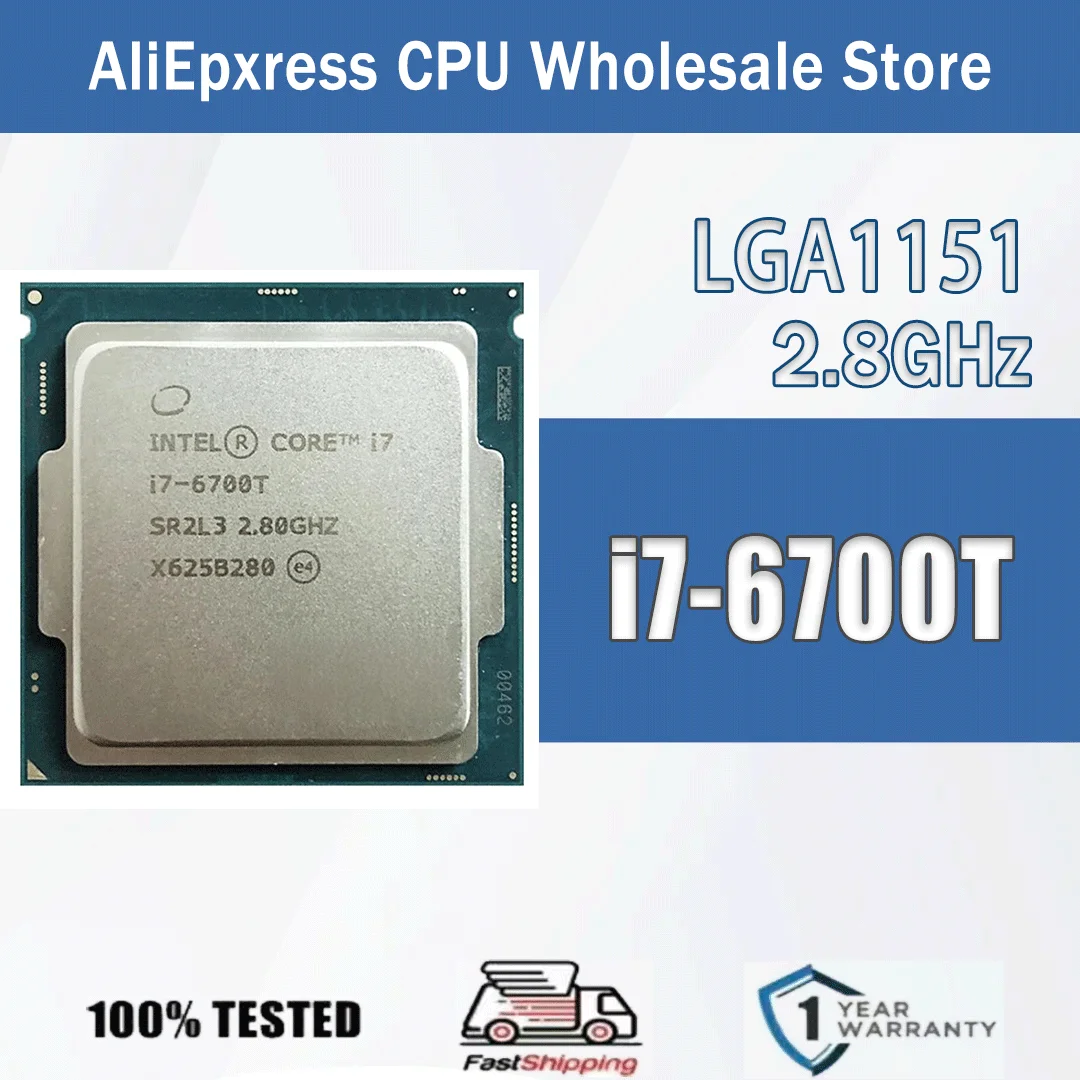 Core i7 6700t-AliExpress
