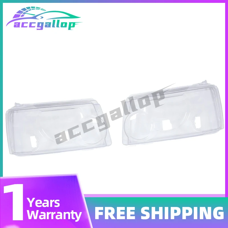 

Для Land Rover Range Rover Sport L320 2005 2006 2007 2008 2009, крышка объектива фары, корпус прозрачного стекла, абажур