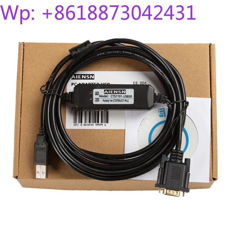 New Hexin Kechuangsi PLC programming cable CTS7 191-USB30 supports the full series of PLCs with 1 PC