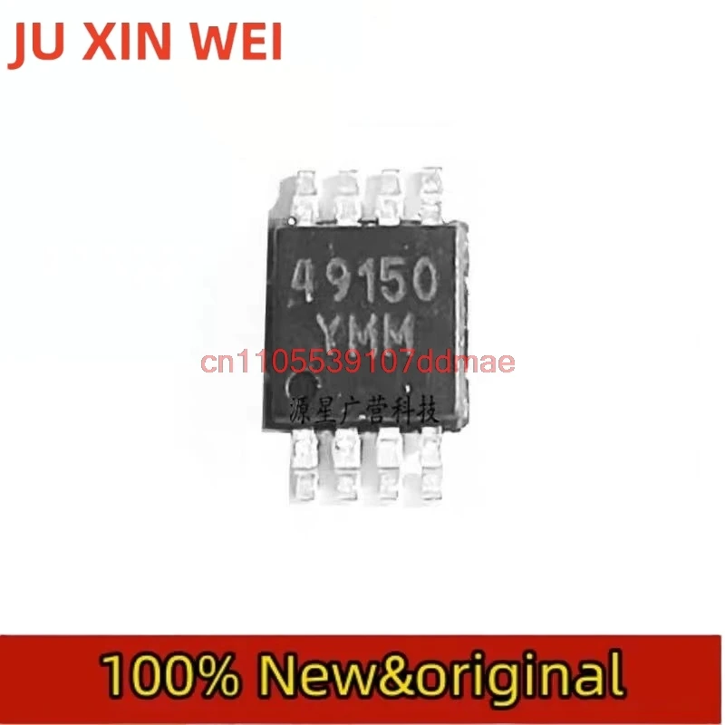5/15/30/50PCS 100% (New) original MIC49150YMM-TR MIC49150YMM 49150YMM 49150 Package:MSOP8 Linear Regulator Chip