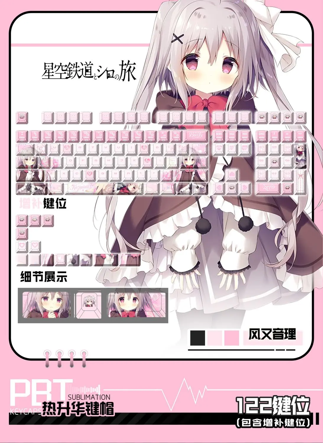 

122 клавиши Kazamata Neri Keycaps PBT DYE-Sub Cherry Profile для Made68 Mad68 Wooting60