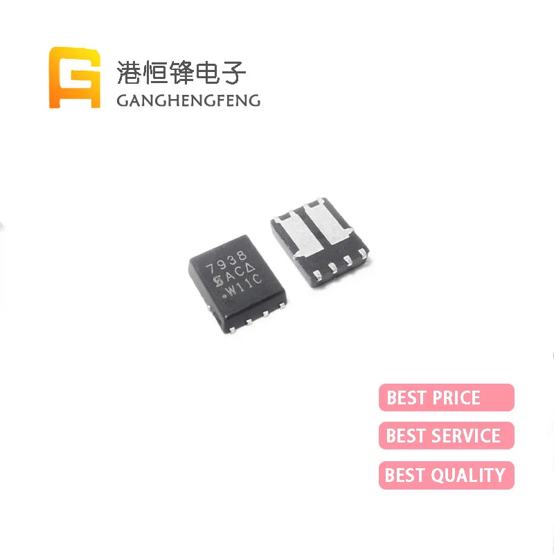 2PCS/LOT New Packaging SI7938DP-T1-GE3 PAKSO8 SI7997DP-T1-GE3 QFN8 MOSFET 2N-CH PPAK