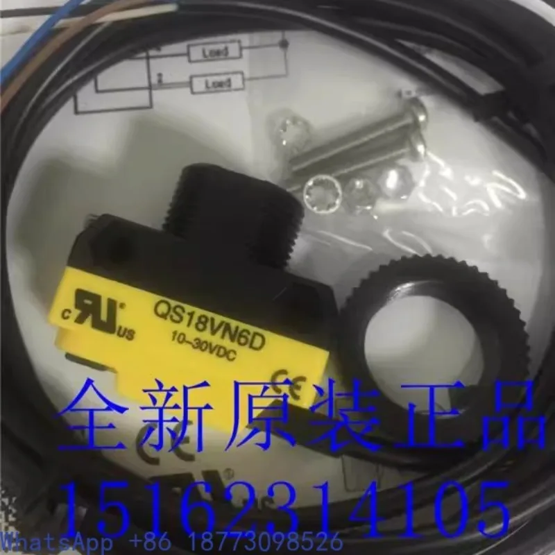 QS18VN6D/QS18VP6D/QS18VN6DB/QS18VP6DB Original American Bonner Photoelectric Sensor
