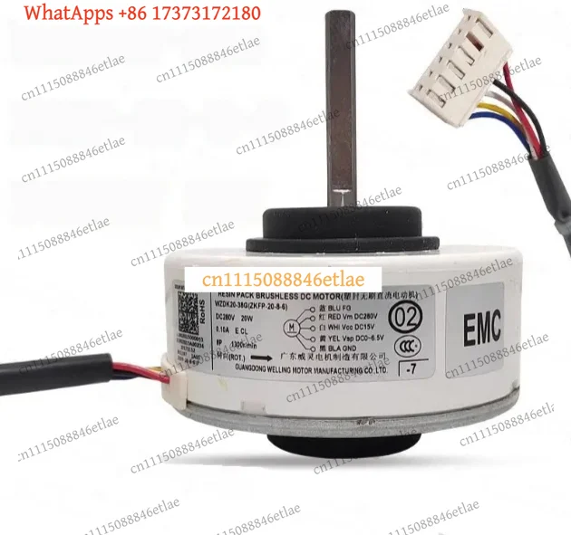 k3 WZDK20-38G 20W DC280V Brushless Motor, Inverter AC Cross Flow Fan Replacement Part