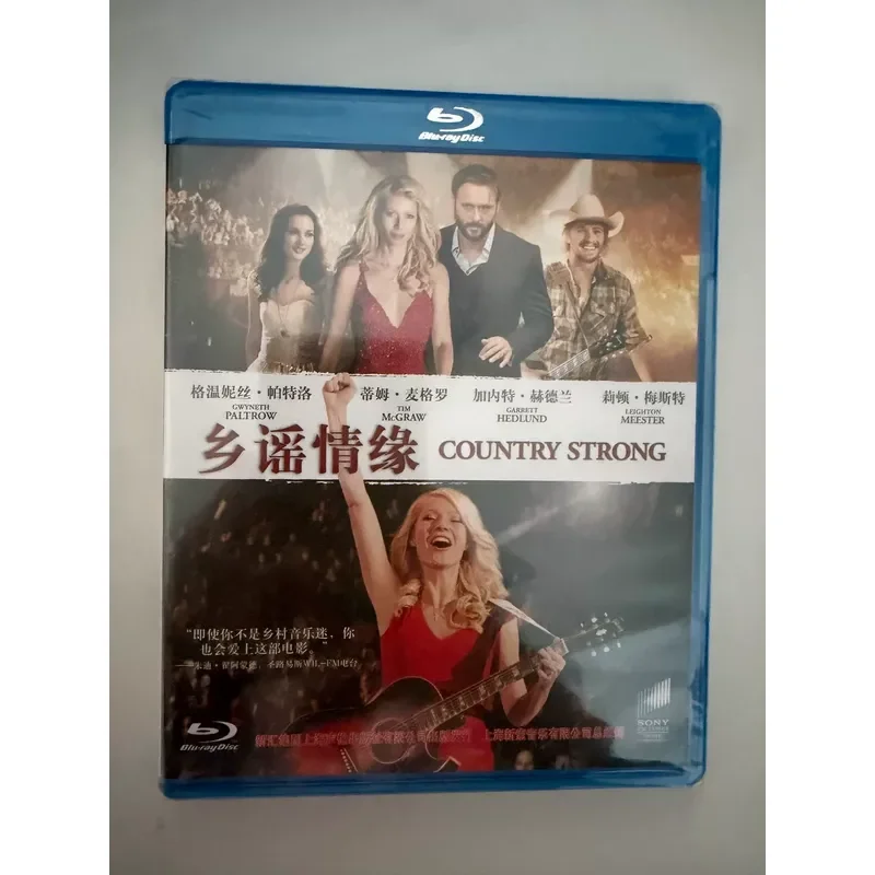 Genuine Country Strong Blu-ray Disc Brand New Original Sealed High Definition Movie