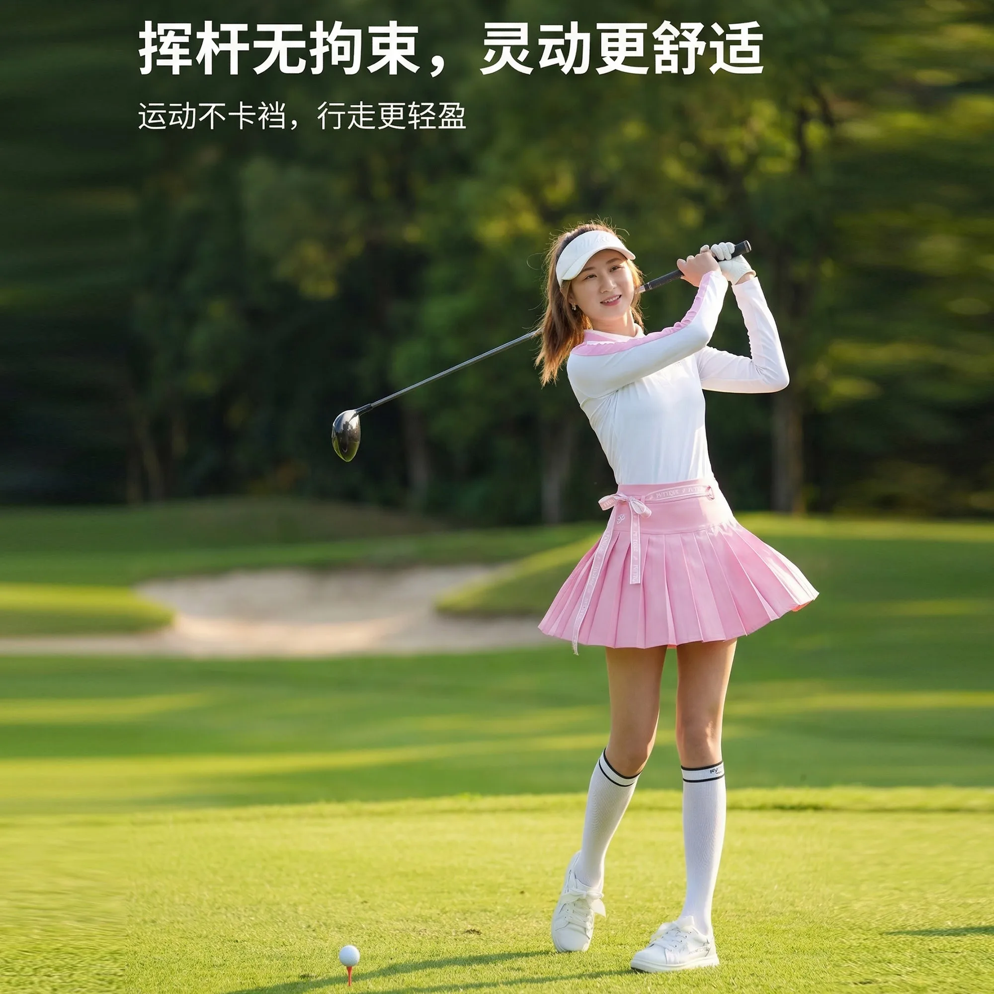 Women's Golf Skirt Summer Tennis Short Skirt Korean Style Badminton Skirt Quick Dry Elastic Anti-Light Folded Skirt