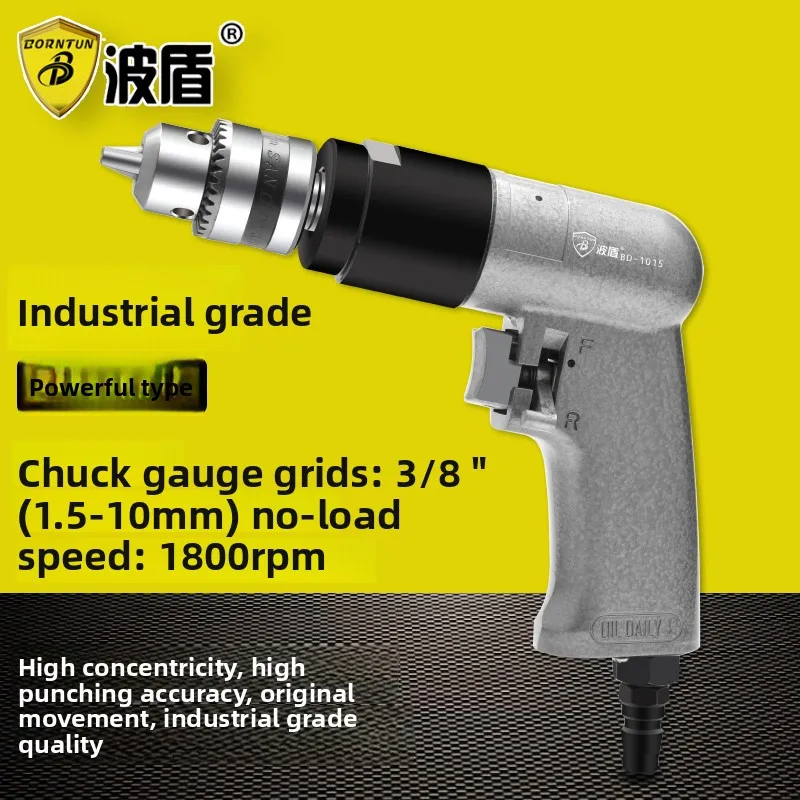 

Pneumatic Drill, Reversible Air Drill, 10mm Air Drill, Hand Drill, 3/ 8inch Pistol-Type Air Drill Bd-1015