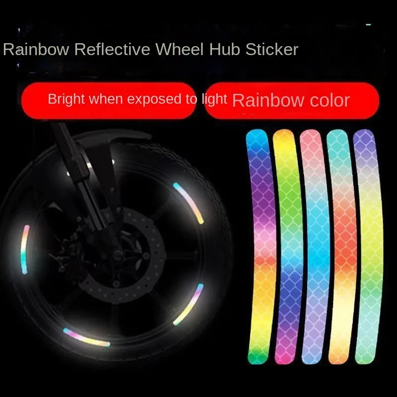 Rainbow car wheel reflective stickers personality motorcycle electric bicycle accessories dazzling anti-luminous decorative stic