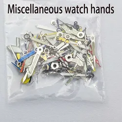 Watch accessories, miscellaneous hands, miscellaneous hour, minute, second hands, steam punk DIY insect handmade materials, 1 pa