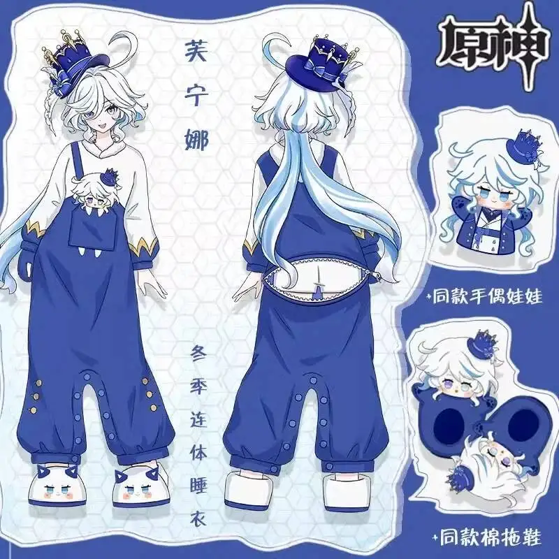Game Genshin Impact Cosplay Furina Flannel Winter Sweet Cartoon Cute Home Costume Embroidery Tracksuit Men Women Couples Pamas