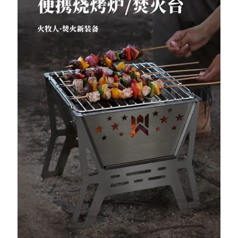 

Outdoor campfire stand folding barbecue grill available for camping