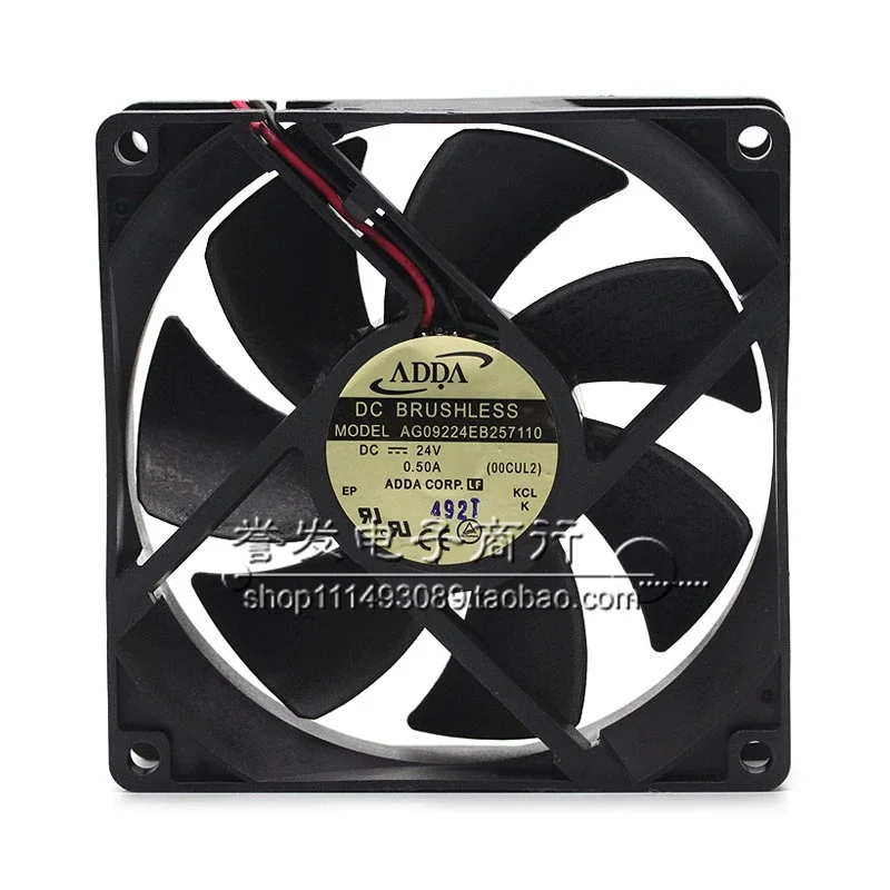NEW ORIGINAL AG09224EB257110 24V 0.50A 9225 92x92x25mm COOLING FAN RADIATOR