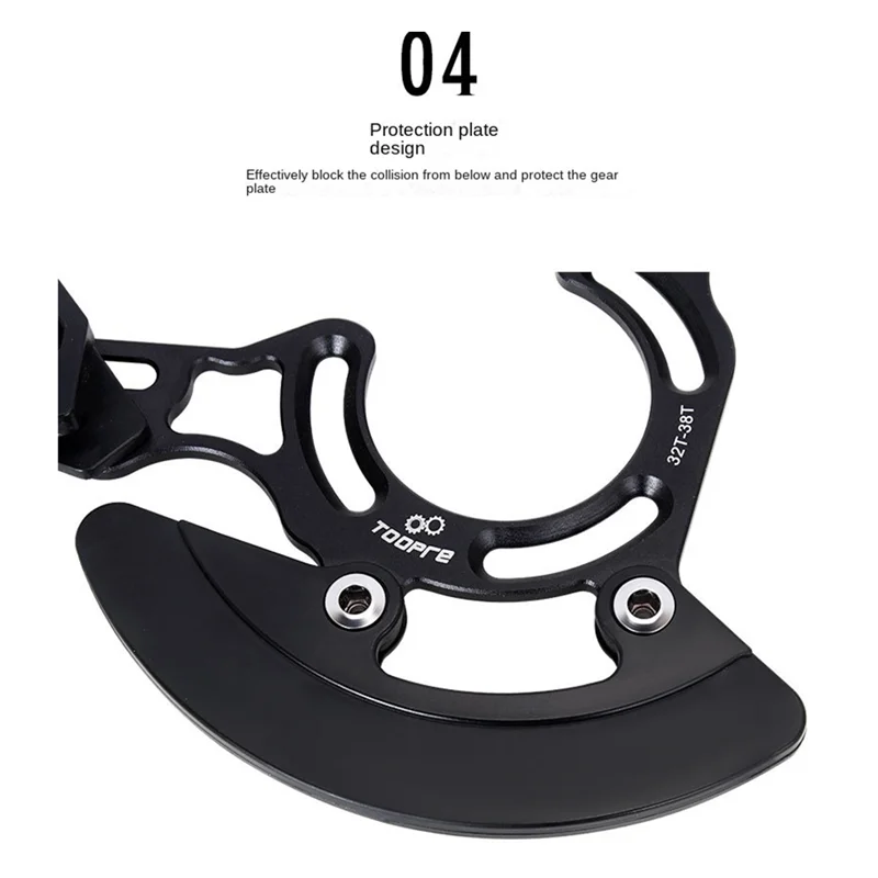 

TOOPRE Mountain Bike Single Plate Chain Guide DH Soft Tail Chain Guard 32T-38T Tooth Plate Chain Stabilizer ISCG03/05