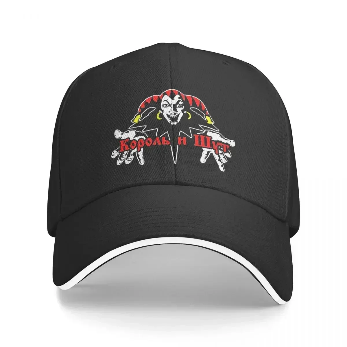 novo-bone-korol-i-shut-russian-horror-punk-casual-king-and-jester-estilo-unissex-ajustavel-para-sol-e-pesca