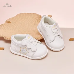 Dave Bella Children's Sneakers Kids Beige Non-slip Casual Shoes Boys Girls Breathable Sneakers Toddler Sports Shoes DB3241698