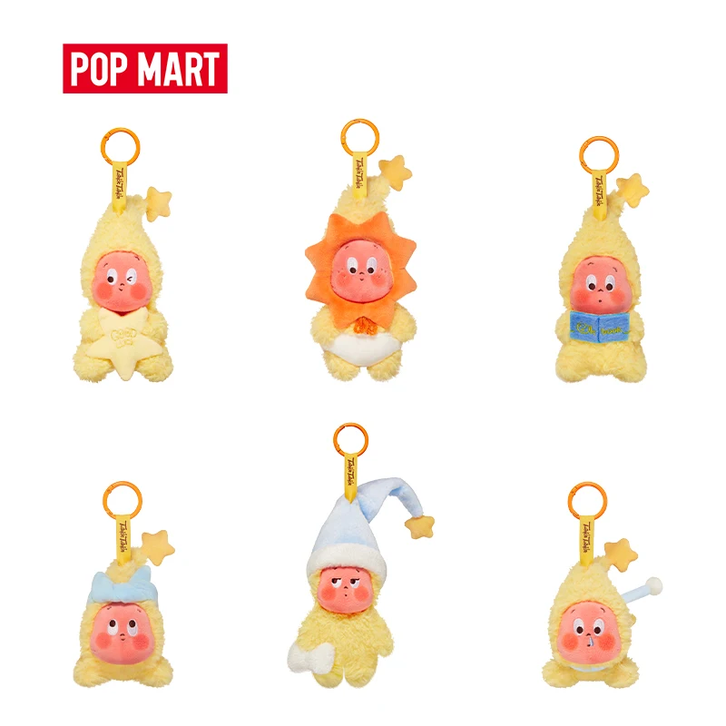 POP MART We are Twinkle Twinkle Series - Plush Pendant Blind Box 1PC/6PCS Mystery Box