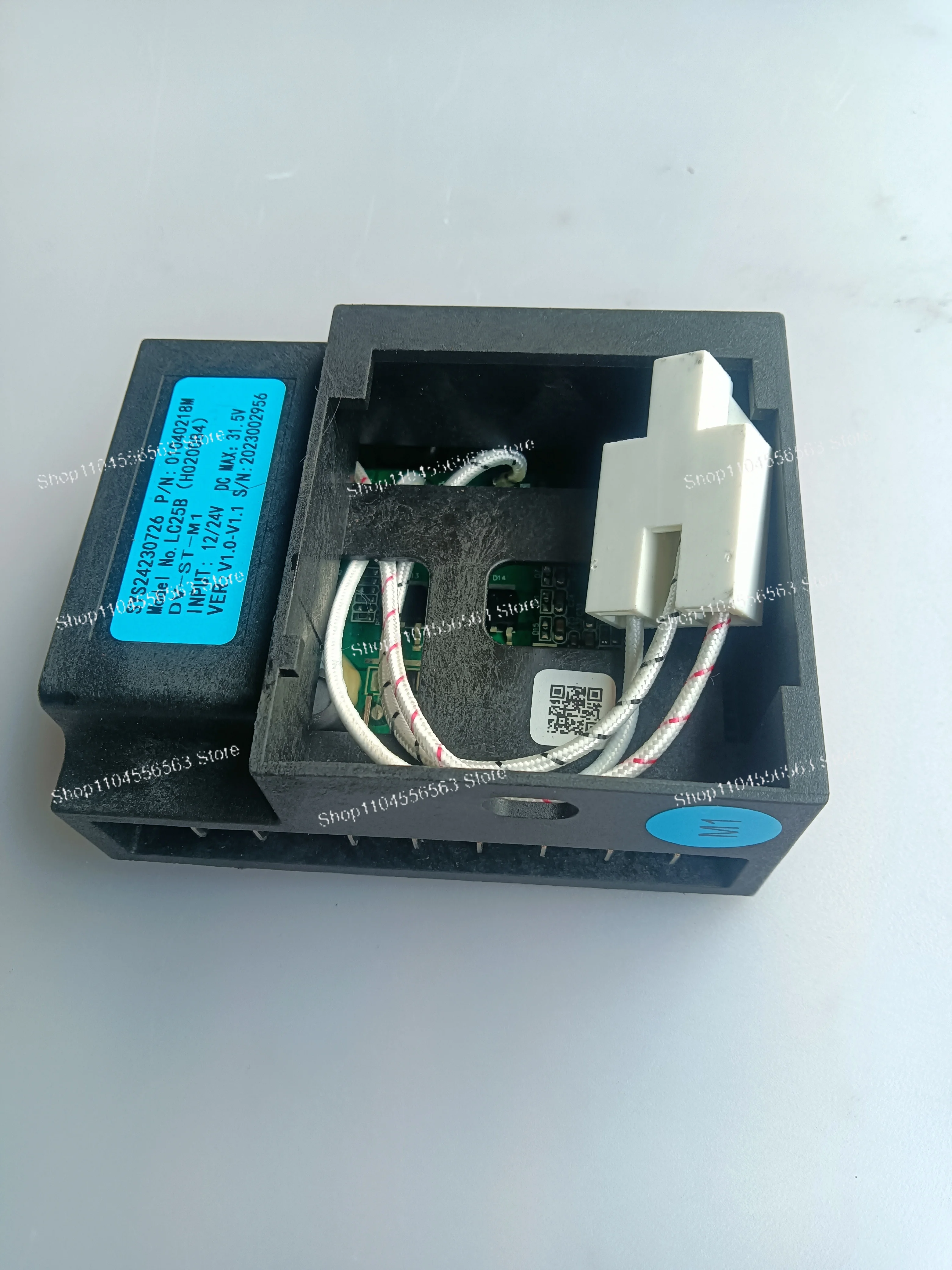 LC25B (H020051) (2.07.028) DC 12/24V Car Refrigerator Inverter Compressor Driver