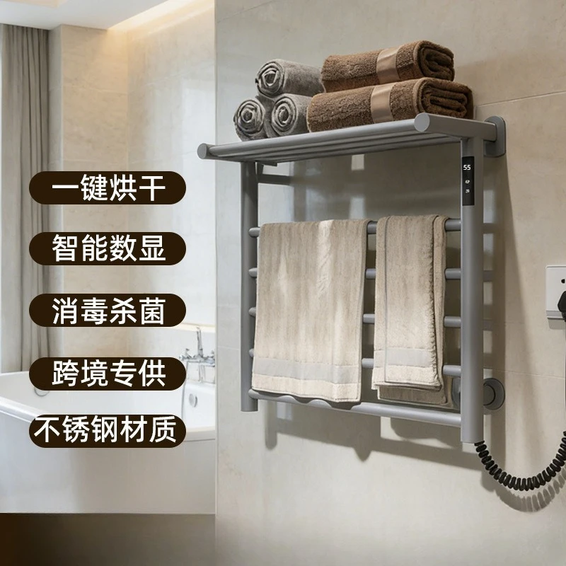 Electric towel rack Stainless steel household bathroom Electric heating towel bar Bath towel rack Cross-border constant temperat