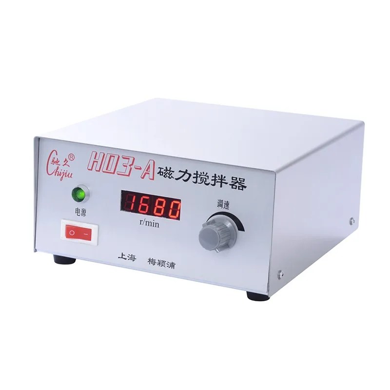 

H03-A Digital Display Magnetic Agitator Strong High Viscosity Agitator 10L Agitator