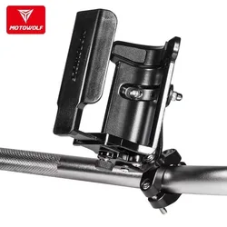 Motowolf Universal Motorcycle Cup Holder Outdoor Riding Bike Drinking Cup Holder Mirror Handlebar Crash Bar Water Bottle Bracket