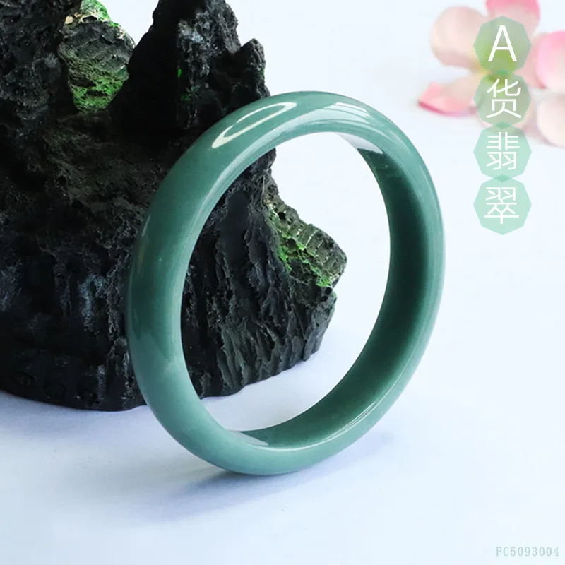 

Natural A Grade Jadeite Full Circle Bracelet Blue Jade Bangle Fashion Versatile