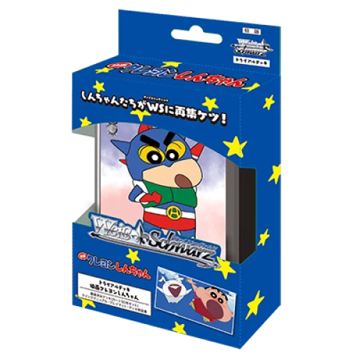 Japanese WS Card Game Black White Wings Card Movie 2024 Theater Edition Crayon Shin-chan Supplement Box Pre-Assembled CS