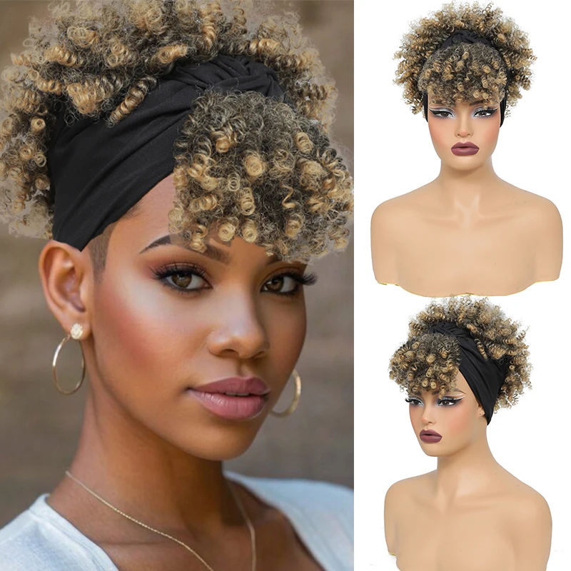 Short Kinky Curly Headband Wig Synthetic Afro High Puff Curly Wig with Headband Attached 8 Inch Deep Curly Scarf Wigs for Women