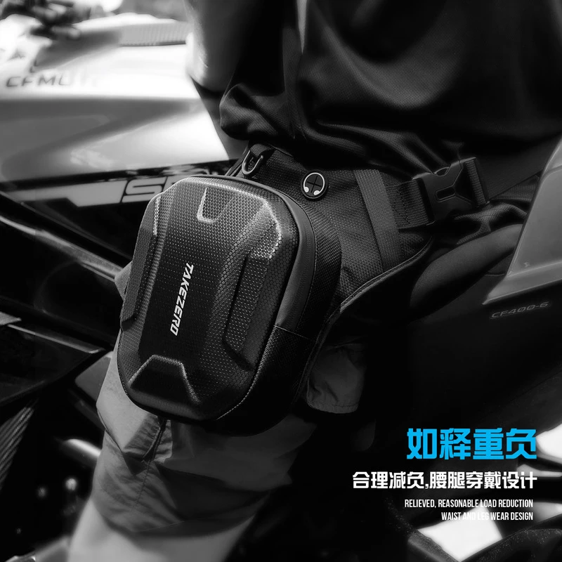 Motorcycle Waist Leg Bag Motorcycle Bag Waterproof Reflective Pernera Moto Pierna Borsa Bolsa Moto 오토바이 Rinonera for Vespa
