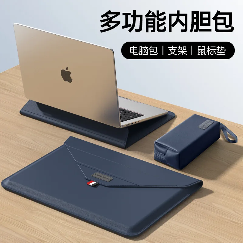 حافظة كمبيوتر محمول رفيعة للغاية مقاس 13 بوصة من البولي يوريثان لجهاز MacBook Air Pro، حقيبة محمولة رفيعة مع ميزة حامل وحقيبة خفيفة الوزن