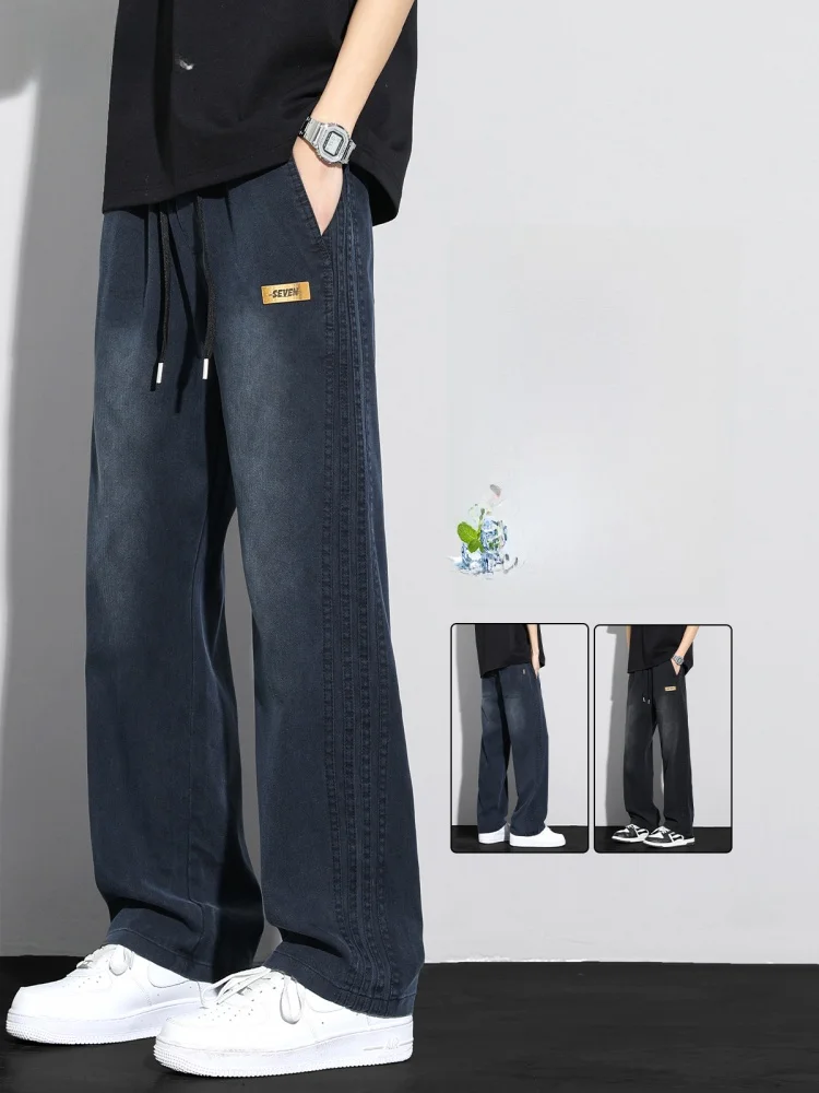 

Джинсы из ледяного шелка прямого кроя, свободные, летние, тонкие, в американском ретро-стиле, модные, повседневные брюки для молодежи